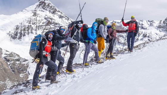 Aconcagua Scheduled Expeditions